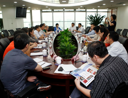 工業(yè)和信息化部與德國(guó)聯(lián)邦經(jīng)濟(jì)和能源部、聯(lián)邦